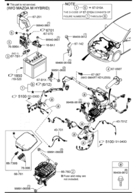 BELG6676Y-COVER,MAIN FUSE BLOC