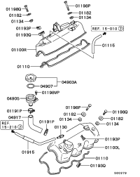 MD319220-CVR PKG-ROCKER