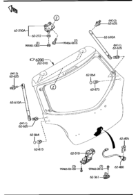 DG8062310C-LOCK,LIFTGATE