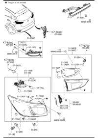 DB2R51150E-LAMP(R),RR COMB