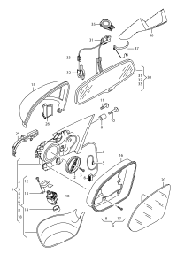 4H0858523B3Q7-Deflector, for outer mirror housing aluminium