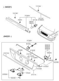 873623B500-STRIPE(A)-BACK PNL MOULDING