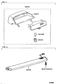 81977AA010E1-COVER, CENTER STOP LAMP