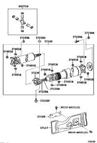 371000C150-SHAFT ASSY, PROPELLER W/CENTER BEARING