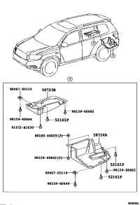 587230E020-PROTECTOR, LUGGAGE COMPARTMENT SIDE COVER, NO.1