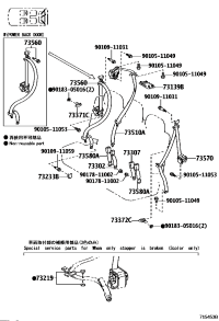 7330260171C0-BELT SUB-ASSY, SEAT