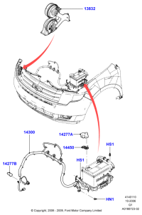 7T4Z13832A-SPEAKER ASSY 6.5