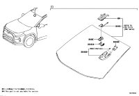 8646642060-COVER FORWARD
