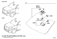 864640C020-LATCH, FORWARD