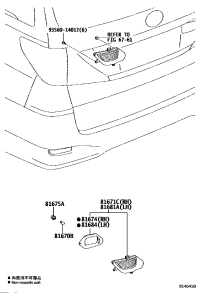 8167158011-LENS & BODY, BACK-UP