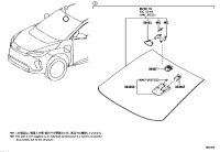 864610R010-Cover assy-forward