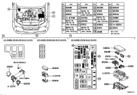 8266260390-COVER, RELAY BLOCK, UPPER, NO.3