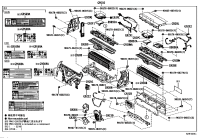 8989011013-Computer assy, battery