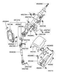 MR730717-COVER,STEERING COLUMN,LWR