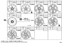 42611F4260-WHEEL, DISC