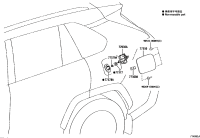 773780R020-COVER, FUEL FILLER