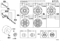 4260712020-VALVE SUB-ASSY, TIRE