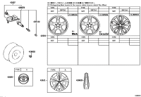 426110R530-WHEEL, DISC