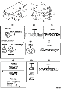 7531106230-Emblem base, radiator grille