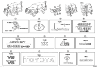 7545960031A1-PLATE, FRONT DOOR NAME