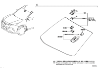 864660E060-COVER FORWARD