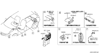 285655AA0B-CONTROLLER ASSY-POWER SEAT