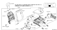 873301CT0D-Finisher-front seat, rh