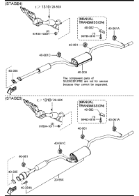 LF7340179-TIE ROD,FRT CENTRE