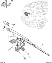 6417A7-Spacer, motor