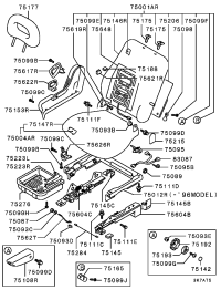 MB792676-COVER,FR SEAT SIDE SHIELD,RH
