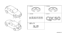 638903WW0A-EMBLEM, FRONT FENDER