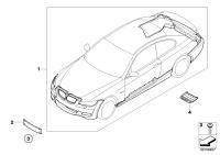 51748045362-Air duct brake fr rh