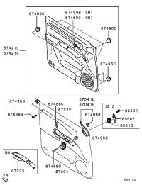 7641A051HA-PNL,F/DR PWR WDO SW DRIVER