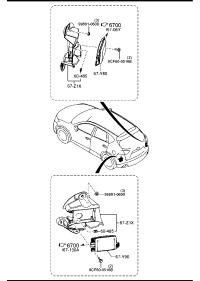 KR2267Z4XA-TIE ROD,FRT CENTRE