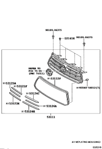 5311248080-GRILLE, RADIATOR, INSIDE