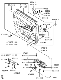 5706A264-W/STRIP,FR DOOR BELT,INR L