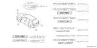 93079SJ010-LETTER MK R SBR