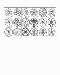 2534012300-WHEEL, DISC