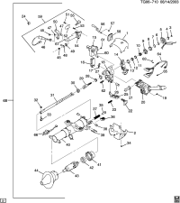 26057095-SPHERE KIT,STRG SHF(INCLS SPR JOINT PRELOAD, USE ALUMINUM TUB SHF W/STEEL YOKE)(