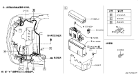 240122DU0A-Harness, eng room