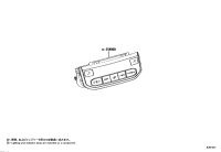 559000E860-Control assy, air conditioner, no.2