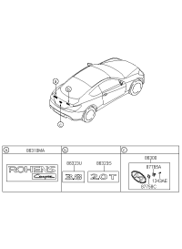 863112M100-2.0 T emblem