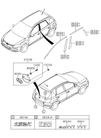 863241Z000-Emblem-CVVT