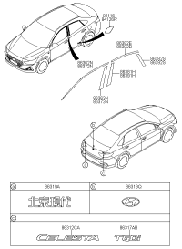 86317J4200-EMBLEM-TURBO G.D.I