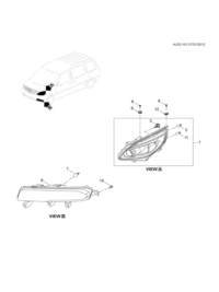 26230356-Head lamp, (incl. 2-3,11)