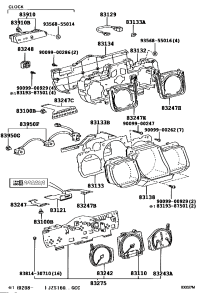 8324820010-ALARMER, CENTER DISPLAY