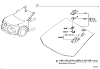 8640142041-Cover sub-assy, front identification w/heater