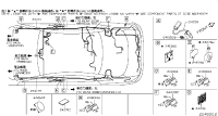 240142DU0A-Wire, body