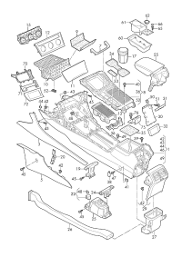 5G1864148-Plate, center console