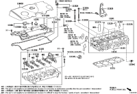 1110325080-HOUSING SUB-ASSY